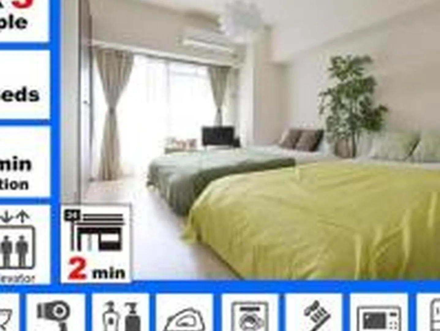 ラセーヌ心斎橋401 Apartamento Osaca 0*,  Japão